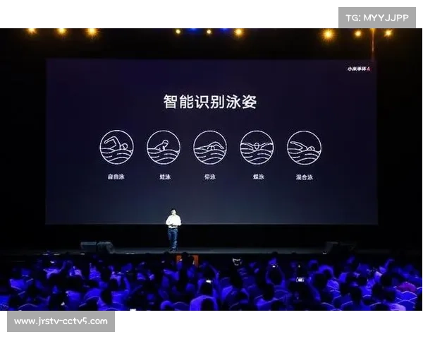基于AI的自由泳体能分配优化模型及分段策略研究 基于AI的自由泳体能分配优化模型及分段策略研究