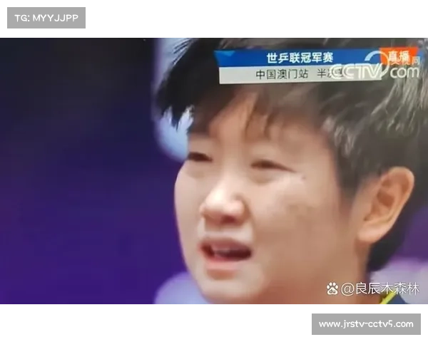 孙颖莎谈再战伊藤美诚 聚焦自身战术减轻历史交锋压力 孙颖莎谈再战伊藤美诚 聚焦自身战术减轻历史交锋压力