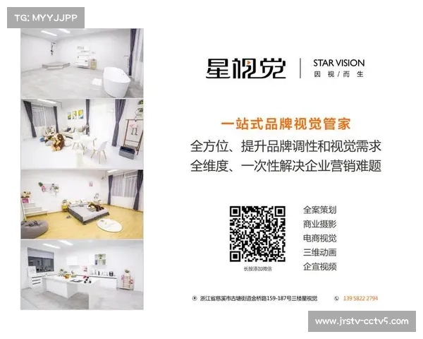 德甲裁判培训体系改革，引入视频助理裁判模拟考核制度