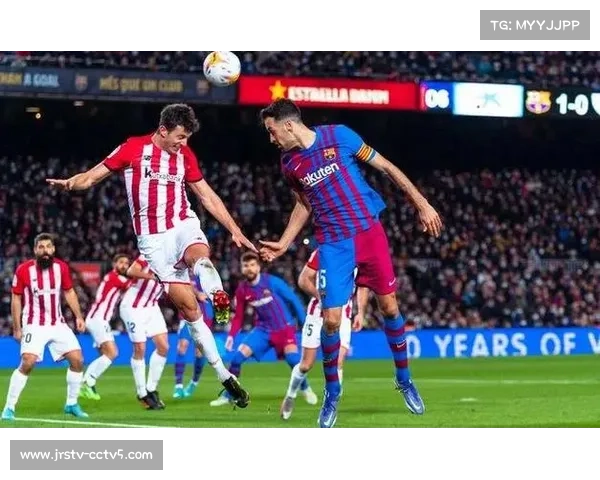 毕尔巴鄂竞技vs莱万特，主场优势冲击欧战席位