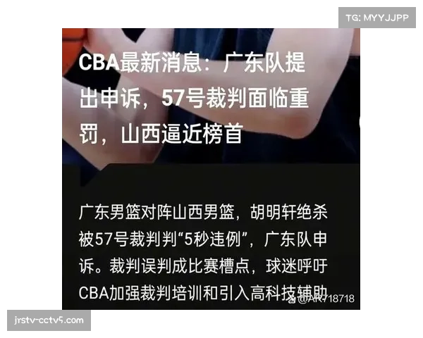 马克·库班呼吁关注球迷体验而非摆烂问题，强调可负担性优先