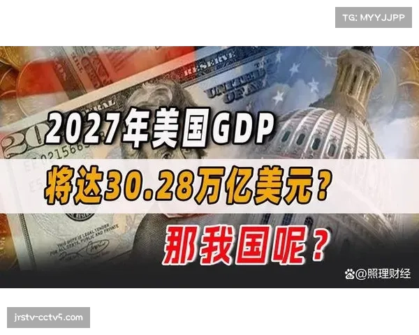 深度：英超与流媒体平台就2027年后转播权新一轮谈判开启